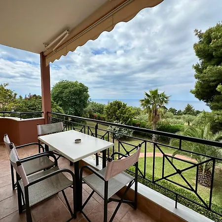 Aparthotel Agrili &