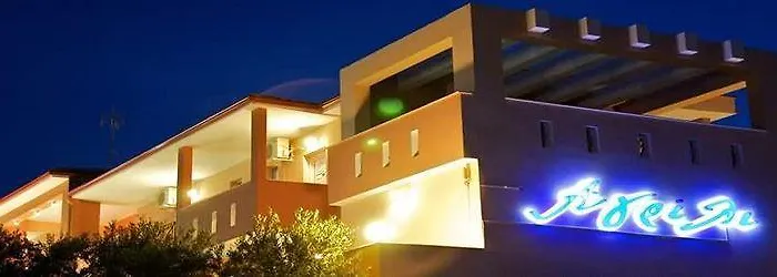 Appart hôtel Agrili & Elia Nikitis